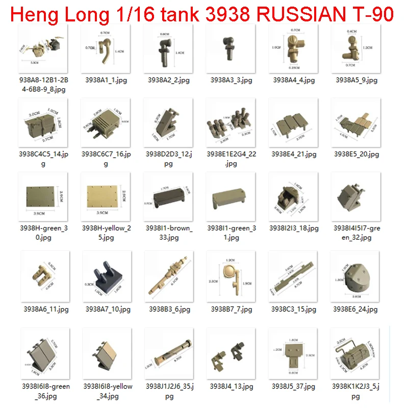 Henglong Heng Long 1/16 rc tank 3938 российские T 90 запасные части пластиковая