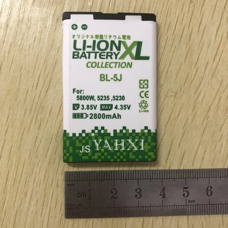 BL-5J Phone Battery BL 5J BL5J Batteries Batterie Batterij For Nokia Lumia 520 525 5800XM 5900XM 5228 5238 X6M N900 C3-00 X1-00 | Мобильные