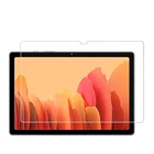 Закаленное стекло 9H для Samsung Galaxy Tab A7 10,4 дюйма 2020 Защитная пленка для экрана планшета SM-T500 T505 T507 защитная пленка без пузырей