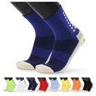 Новые противоскользящие футбольные носки, мужские спортивные носки, хлопковые носки хорошего качества того же типа, что и Trusox, 11 цветов