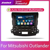 car android lcd screen for mitsubishi outlander 20062012 accessories android multimedia player gps naviigation system 2din