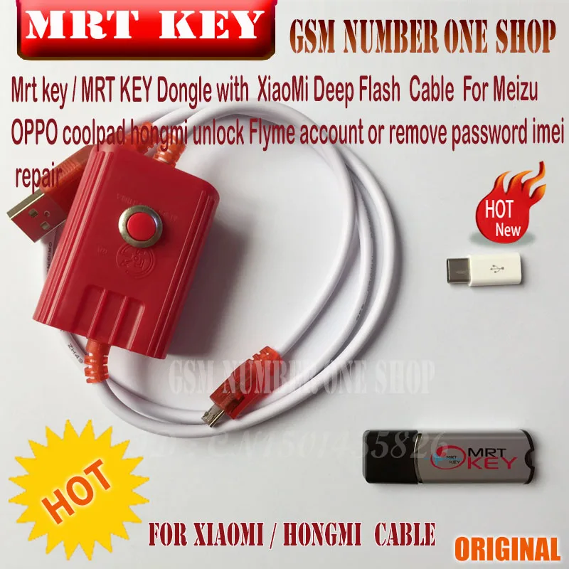 MRT ключ 2 mrt ключ 2 ключ mrt инструмент 2 для Meizu/OPPO coolpad для hongmi разблокировка Flyme аккаунт или удаление пароль imei ремонт полностью