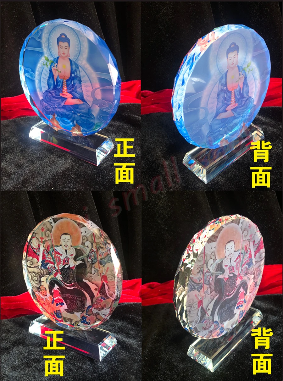Pure land Guanyin Будда Бодхисаттва ручная роспись хрустальное украшение изделия ручной