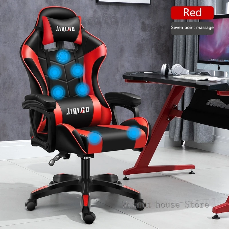 High quality gaming chair RGB light office gamer computer Ergonomic swivel Massage Recliner New chairs | Мебель