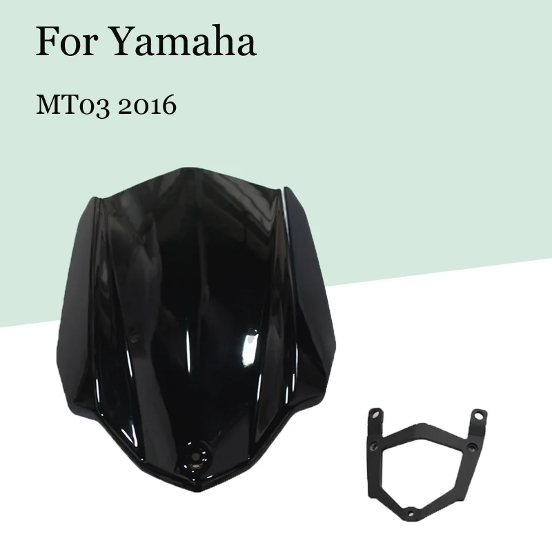 

For YAMAHA MT03 2016 WITH Mounting Bracket Windshield black Smoke and Tea brown Motorcycle MT03Windscreens Wind deflector Screen