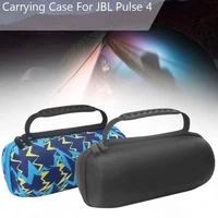 travel accessories storage bag eva anti dust zipper hard shockproof carrying case with handle pulse 4 speaker