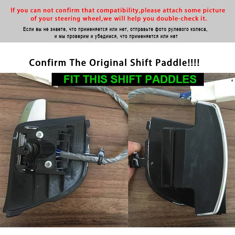 LS АВТО рулевое колесо сдвиг весло переключения расширение для Honda Spirior CRV Civic Accord