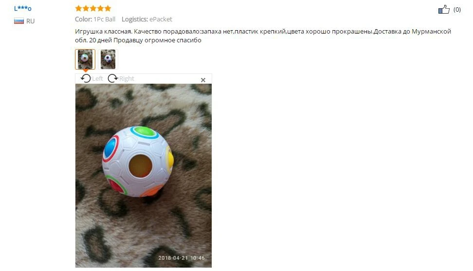 1 шт., антистрессовый куб, Детские пазлы, обучающие игрушки для детей, взрослых, настольная, офисная, антистрессовая, для мальчиков и девочек, подарки