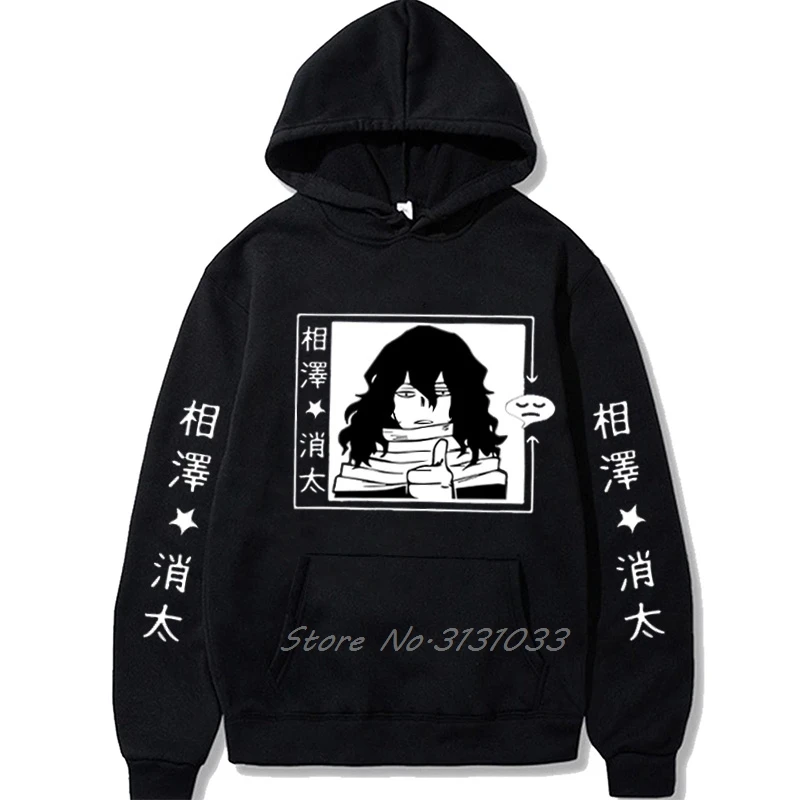 

Japanese Anime Funny Shota Aizawa Hoodies Winter Japan Style My Hero Academia Boku No Hero Sweatshirts Streetwear For Women/Men