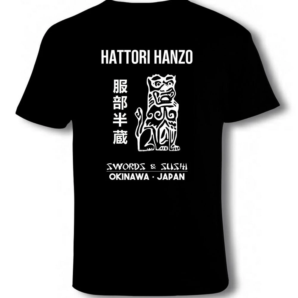 Крутая футболка с мечами из фильма Убить Билла хатдори размер до 2XL |