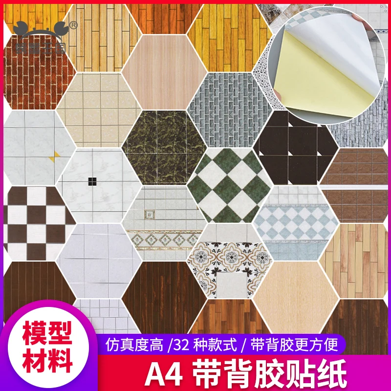 

3pcs 1:25 Sand table building model wall paper floor paper wall landscape model wallpaper making stickers 210*297mm