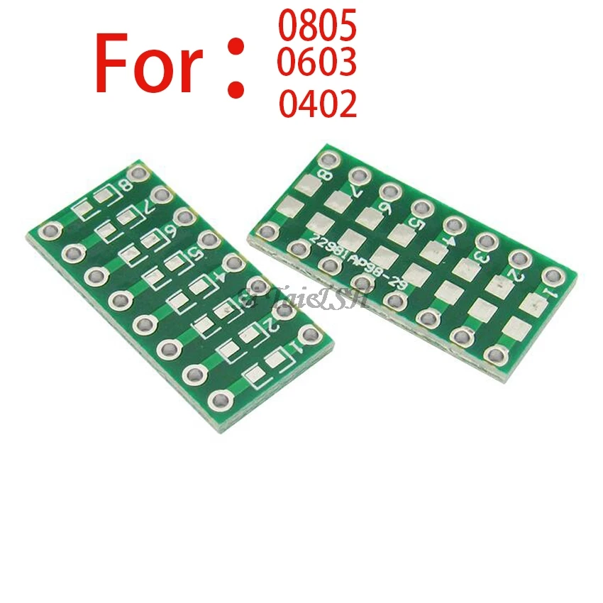

10 шт. 0805 0603 0402 для DIP печатной платы переносная плата DIP Pin плата шаг адаптер наборы клавиш