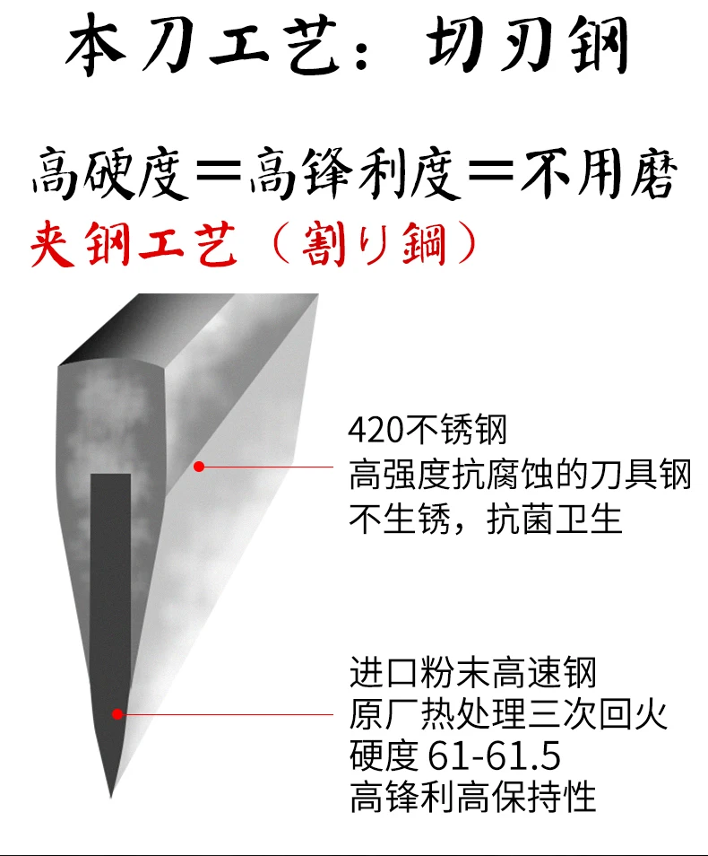 Набор кухонных ножей yeelong M390 из нержавеющей стали ", нож шеф-повара из высокоуглеродистой нержавеющей стали с деревянной ручкой