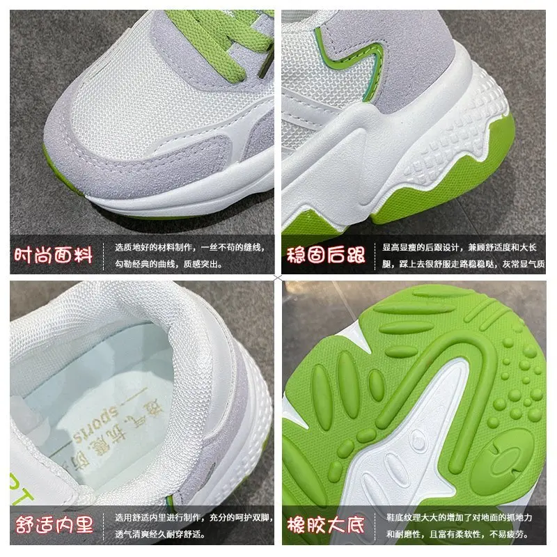 

2020 spring and autumn new old shoes women casual sports shoes fashion wild breathable running shoes X080