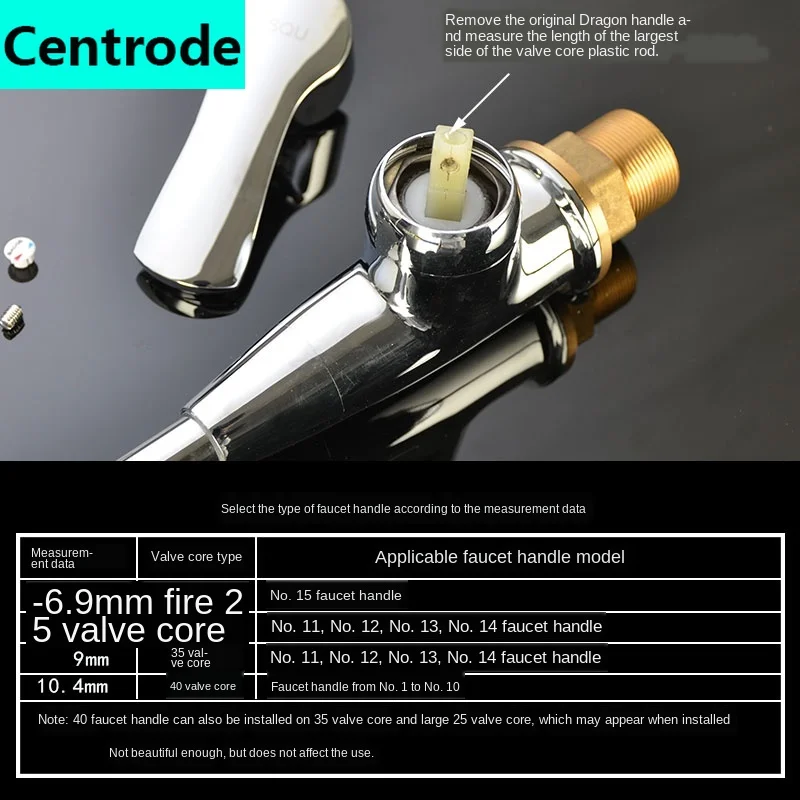 Ручка для смесителя чаша переключатель душа горячей и холодной воды 25 35 40 катушек