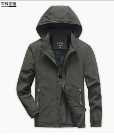 Куртка защитная Predator Safety Jacket