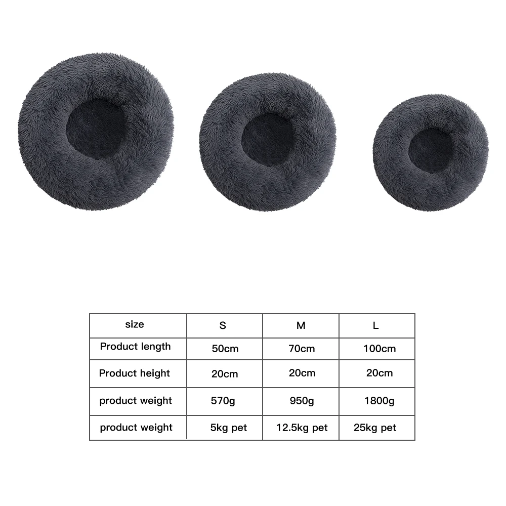 Длинные Плюшевые лежанки для собак кровать питомцев Конура супер мягкий