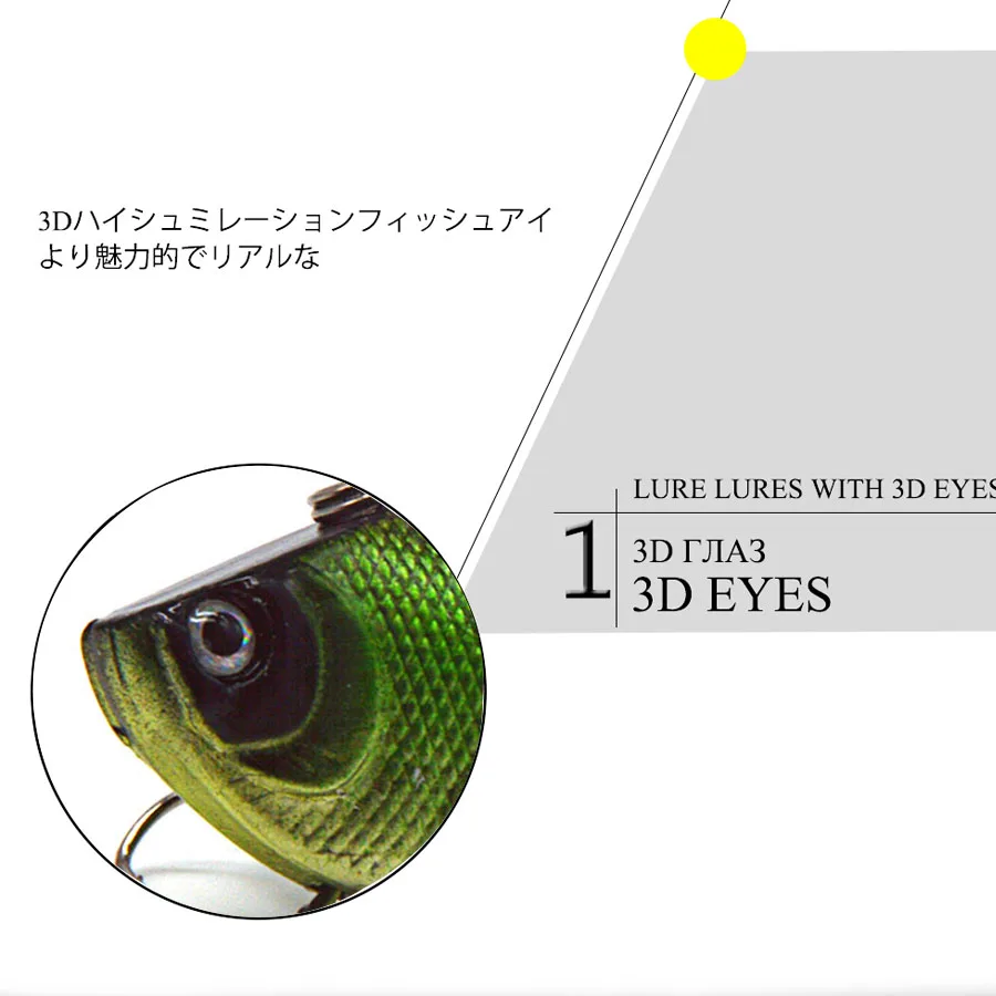 Зимняя ВИБ погремушка искусственная приманка воблеры для щуки рыболовные