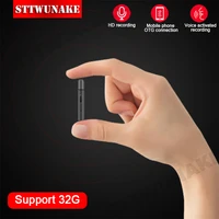 sttwunake voice recorder mini activated recording dictaphone micro audio sound digital small professional usb flash secret drive