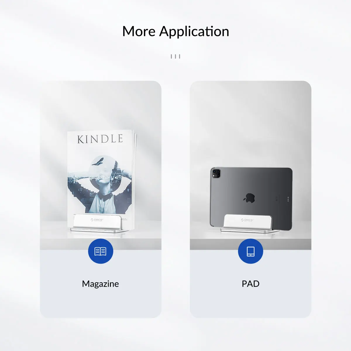 orico вертикальная подставка дл