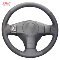 yuji hong car steering cover case for toyota rav4 yaris vitz 2005 2011 urban cruiser 2009 2014 passo sette 2008 2012
