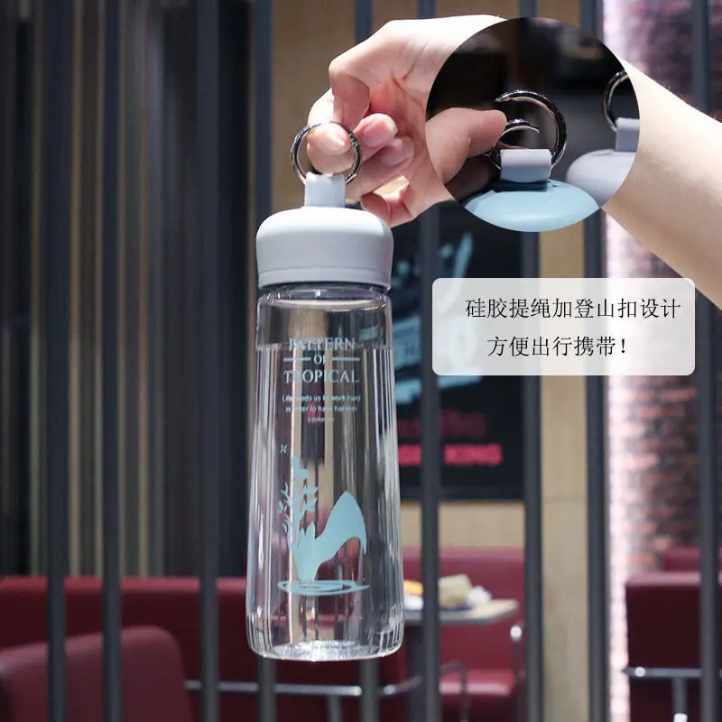 

Korean plastic cup with lifting rope heat resistant water bottle outdoor fitness male and female students watertight cup