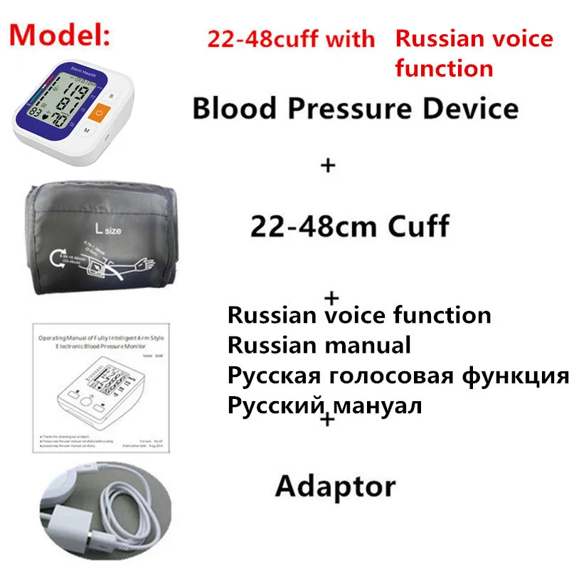 Saint Health Автоматический цифровой верхний монитор артериального давления на руку пульсометр измеритель пульса тонометр Сфигмоманометры пульсометр - Цвет: ruvoice22-48
