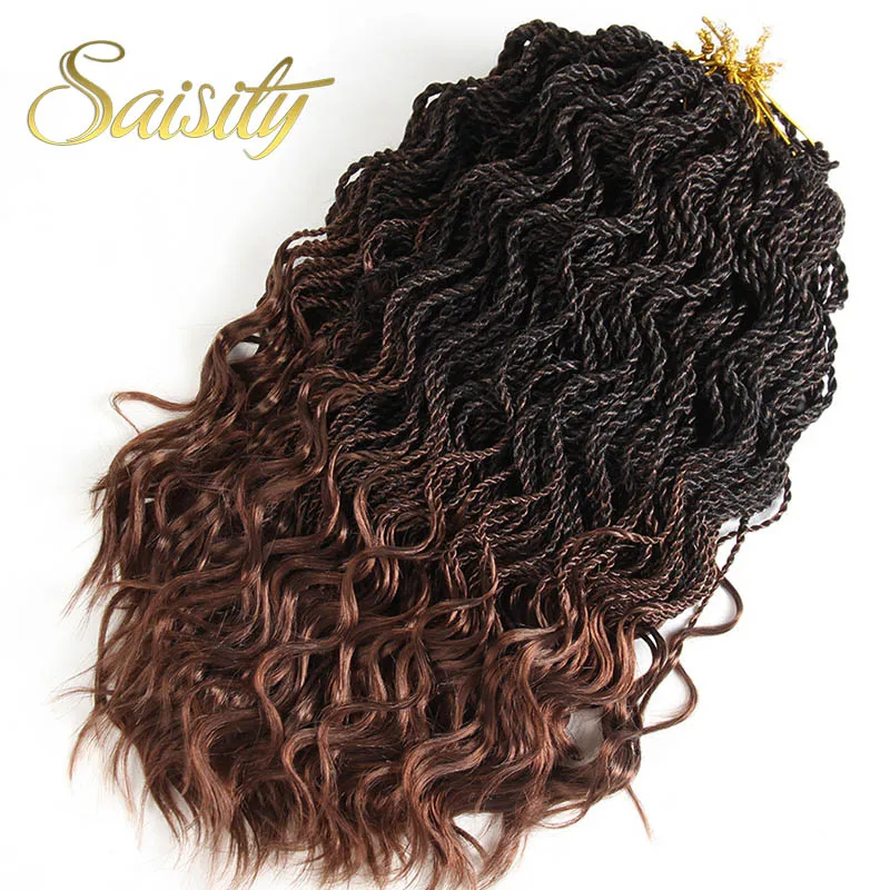 Saisity 14 &quot Большие размеры 35 волосы Virgin hair (пакет синтетика наращенные на крючке