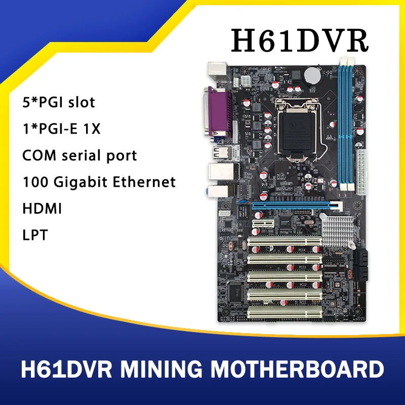

H61 DVR CPU Mining Motherboard LGA 1155 16G DDR3 Desktop Mainboard For intel Croe I7 I5 I3 xeon 16 Graphics card slot placa mae