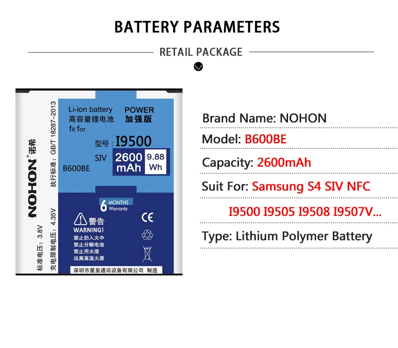 nohon Аккумулятор для samsung Galaxy S3 S4 NFC S5 S6 S7 i9300 i9500 G900 SM-G920 SM-G9300; по-настоящему высокое Ёмкость акумуляторная батарея