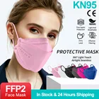 10-100 шт. взрослых рыб защитный KN95 маска FFP2Mask fpp2 черный Mascarillas Ткань Многоразовые FFP2 FFP3 фильтр маска для лица против пыли