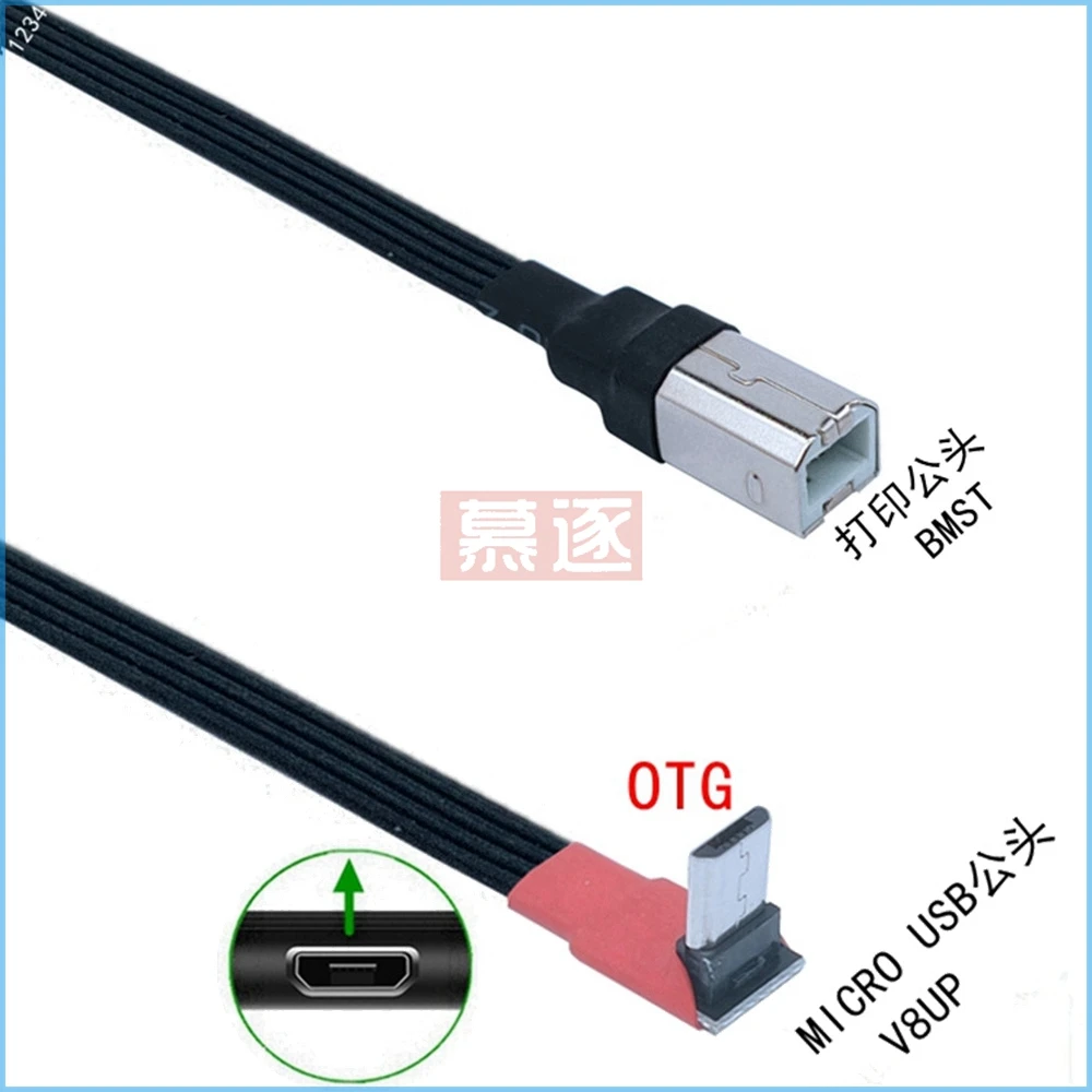 Микро-USB подходит для IOS Тип-c OTG Дата-кабель для DJI Mavic 2 pro  Mavic Miniвоспользуйтеськонтроллер FunkenSamsungTelefon (art.: 3920ba67ec19a) - 3920ba67ec19a