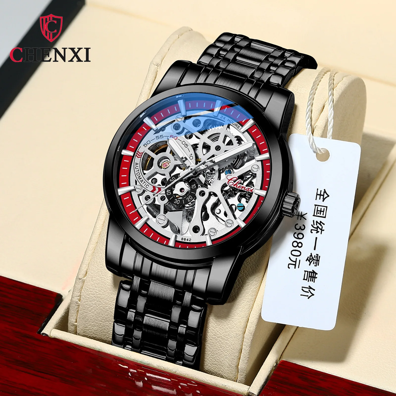 

High-End New Solid Steel Belt Automatic Hollow Mechanical Watch Men's Waterproof Luminous Mechanical Watch