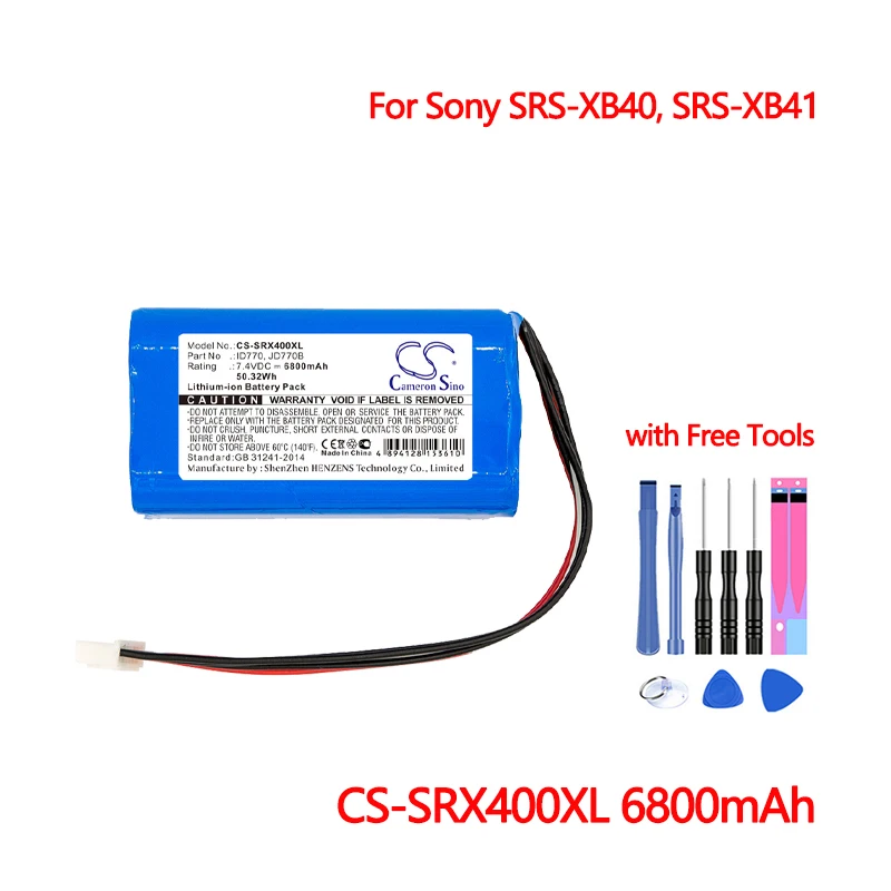 

Accessories & Parts