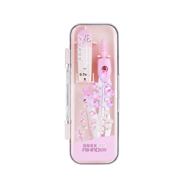 Милый кавайный набор инструментов для рисования с компасом и механическим