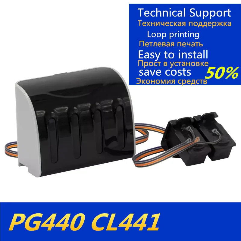 PG 440 CL 441Ink система подачи полный чернил СНПЧ PG440 XL441 XL совместимый Canon PIXMA MX374 MX394 MX434 MX454 MX474 MG3640