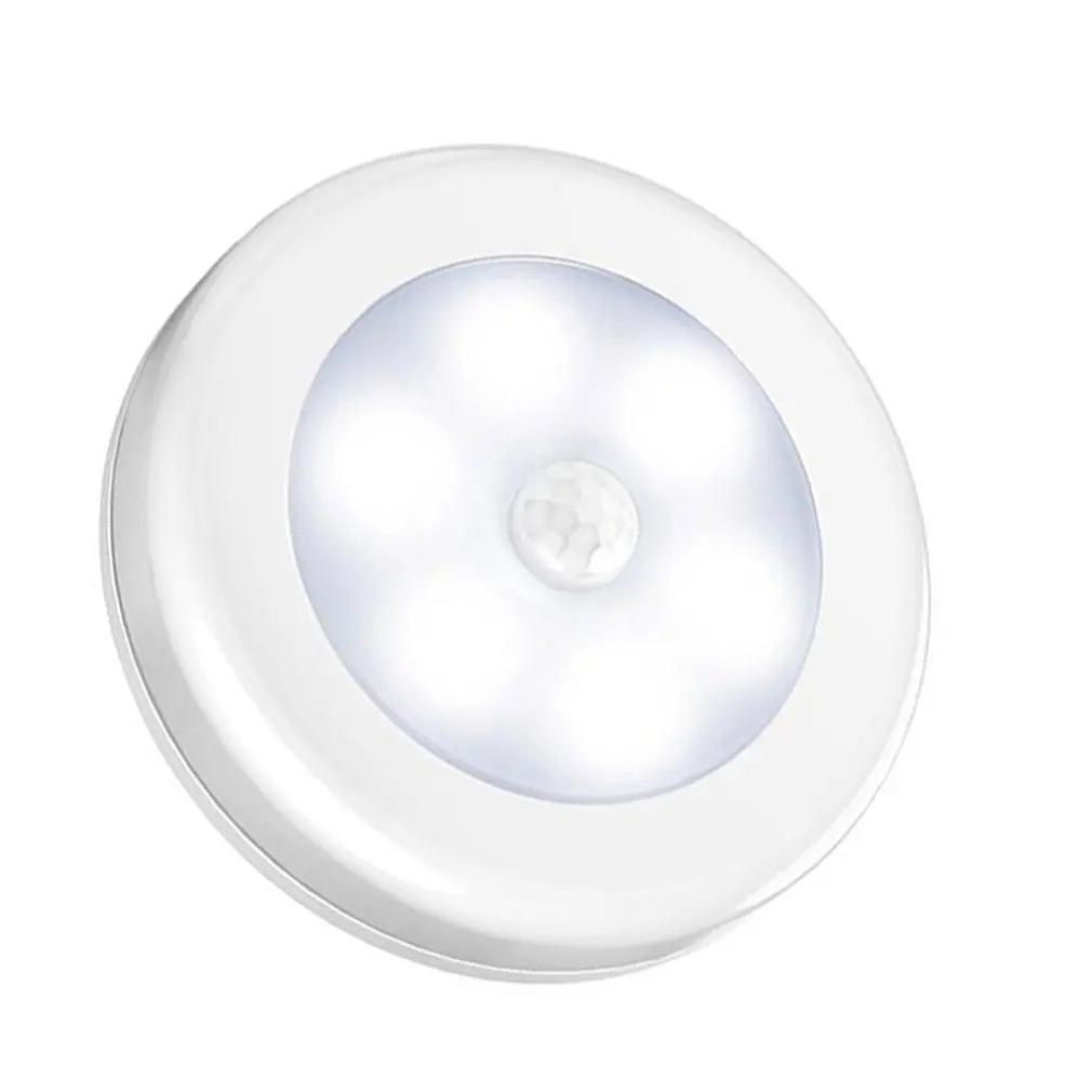 Светодиодный светильник с интеллектуальным датчиком инфракрасный для