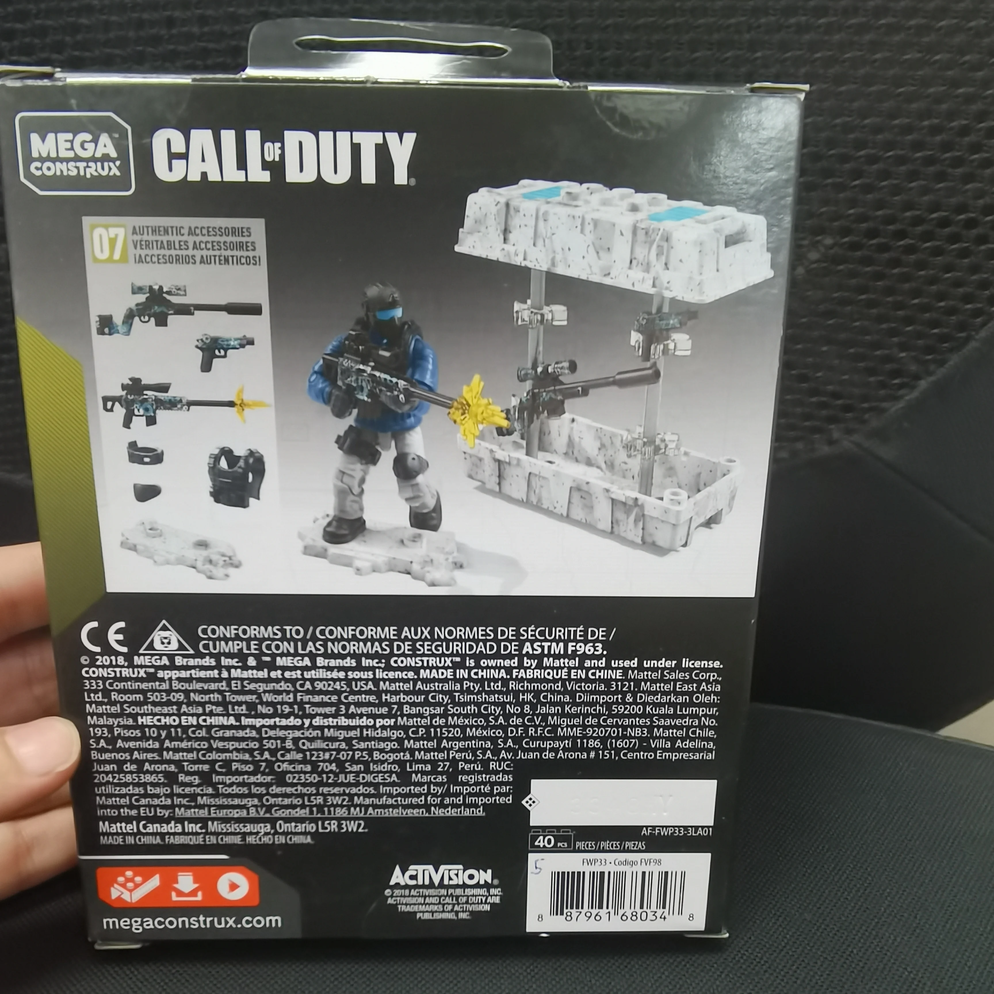 

Call of Duty COD Mega Construx Set FWP33 SNIPER WEAPON CRATE