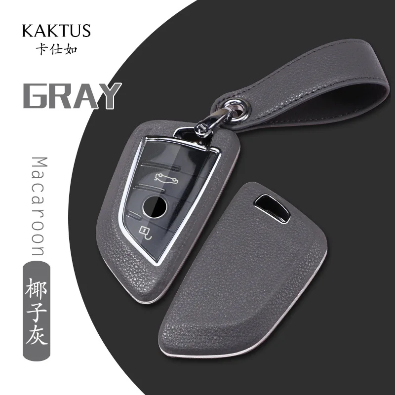 

Car Key Pack for Bmw Blade 1 Series X1356 Leather Key Case 5 Series 7 Series b Protective Case Key Chain