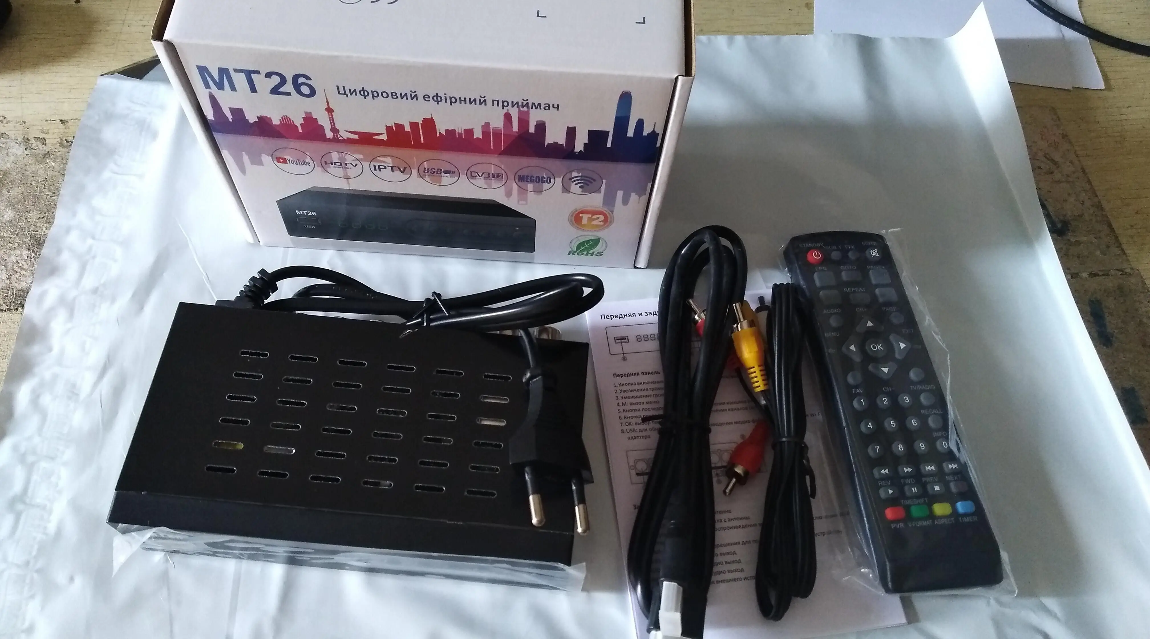 no wifi adapter T26 t2 DVB-T2 эфирный приемник поддерживает wifi адаптер youtube Поддержка DVB t2 dvb c кабель для цифрового ТВ-тюнера рецептор H.264 - Цвет: no wifi adapter