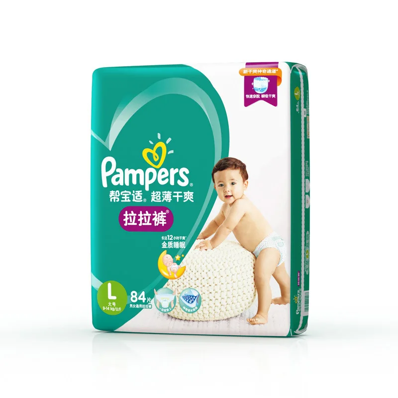Pampers ультра-тонкие сухие подгузники LV Bang L84 Pampers LV Bang подгузники