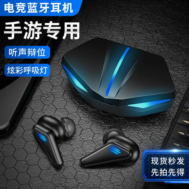 

K55 Bluetooth headset Esports games low delay Bluetooth headset explosive long endurance headset