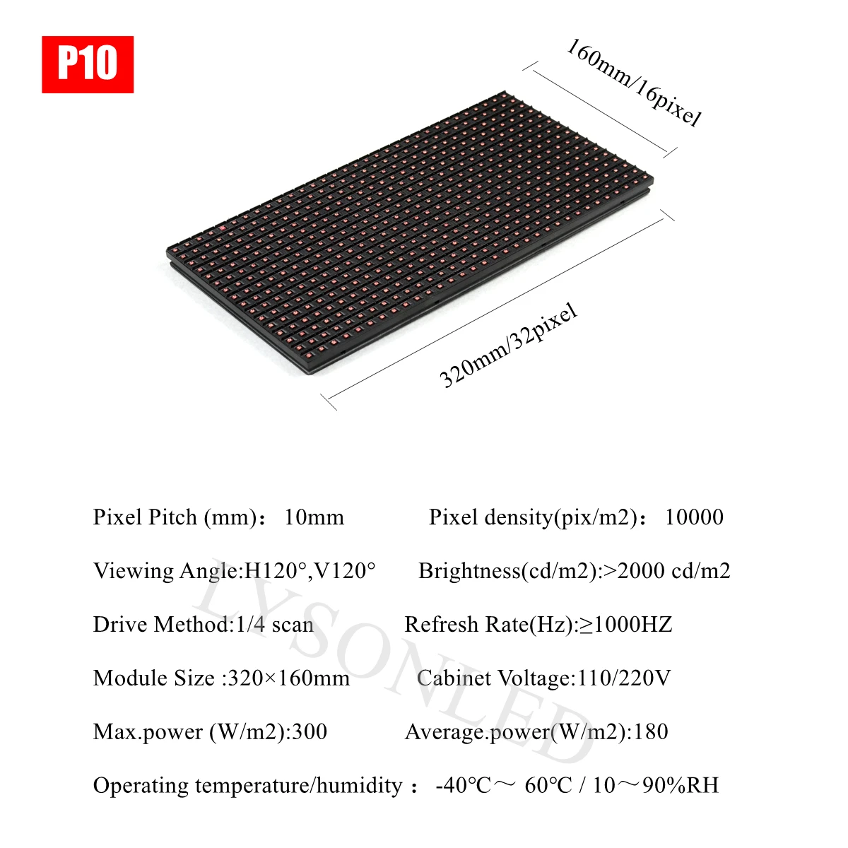 Полууличный светодиодный модуль SMD 320*160 мм Одноцветный белый/красный 32x16 пикселей
