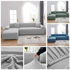 Флисовый защитный чехол для дивана, однотонный съемный моющийся чехол для углового дивана L-образной формы, для гостиной