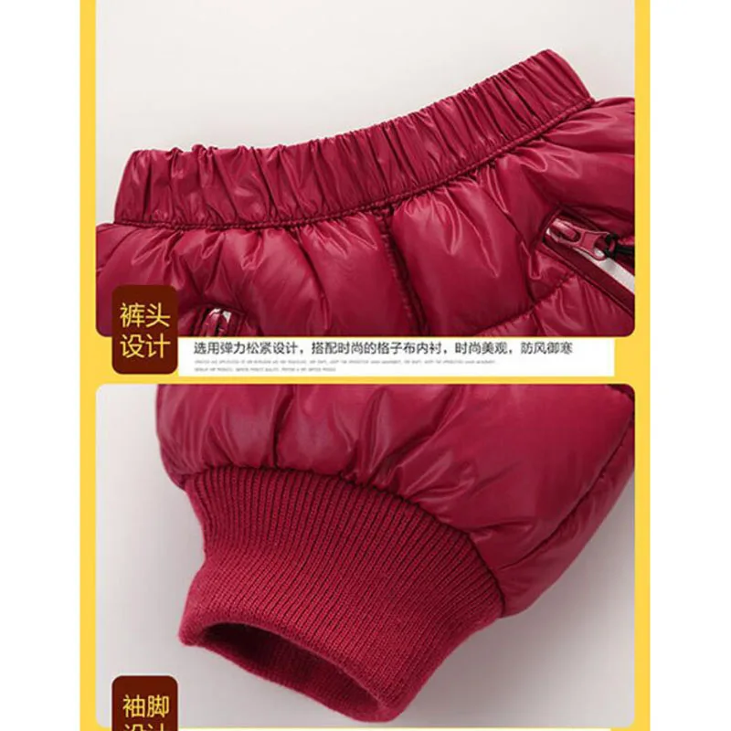 Детские штаны для мальчиков и девочек Длинные теплые зимние брюки на белом