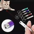 Светодиодная лазерная указка для домашних животных, игрушка для кошек, лазерная указка в красную точку, Интерактивная игрушка, Стик для кошек, игрушки, аксессуары для кошек