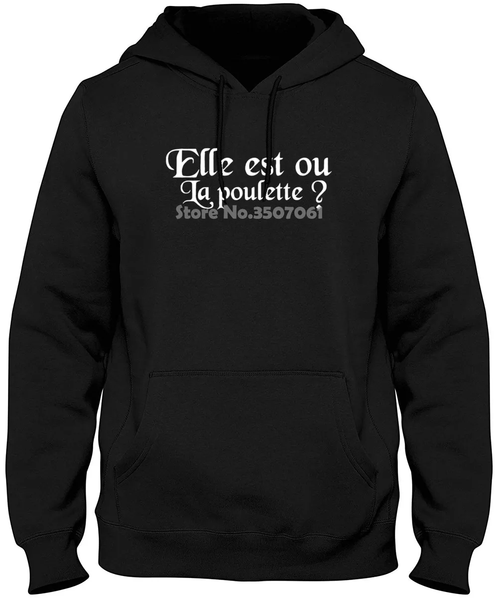 Смешные мужские белые черные Kaamelott Chick повседневные серые крутые модные толстые