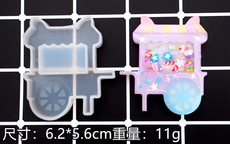 НОВЫЙ шейкер формы зыбучие пески камер Глобальный напиток для эпоксидной смолы