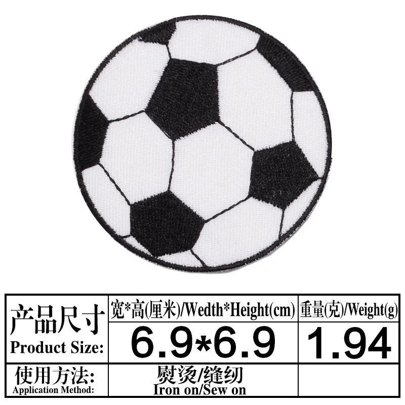 23 шт. с различными мультипликационными принтами спортивные футбол баскетбол