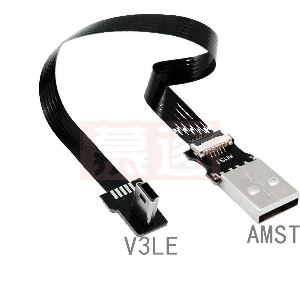 Mini USB B Typ 5pin Männlichen UP Down Links Rechts Abgewinkelt 90 Grad zu USB 2,0 Männlichen Daten Kabel 0,1 M 0,25 m 0,5 m 1M images - 6
